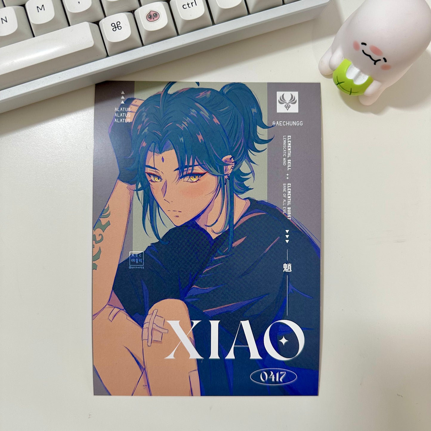 Genshin Magazine