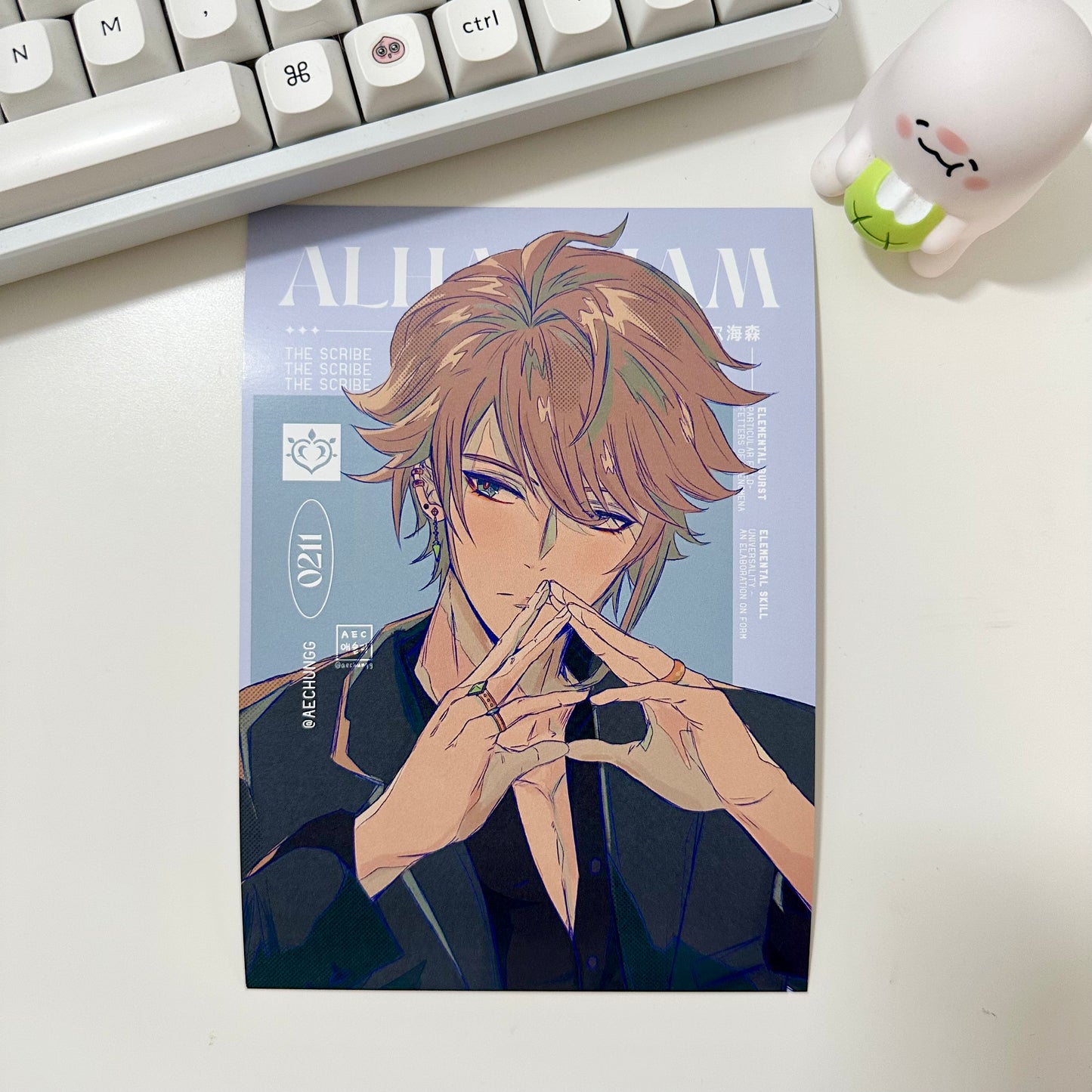 Genshin Magazine