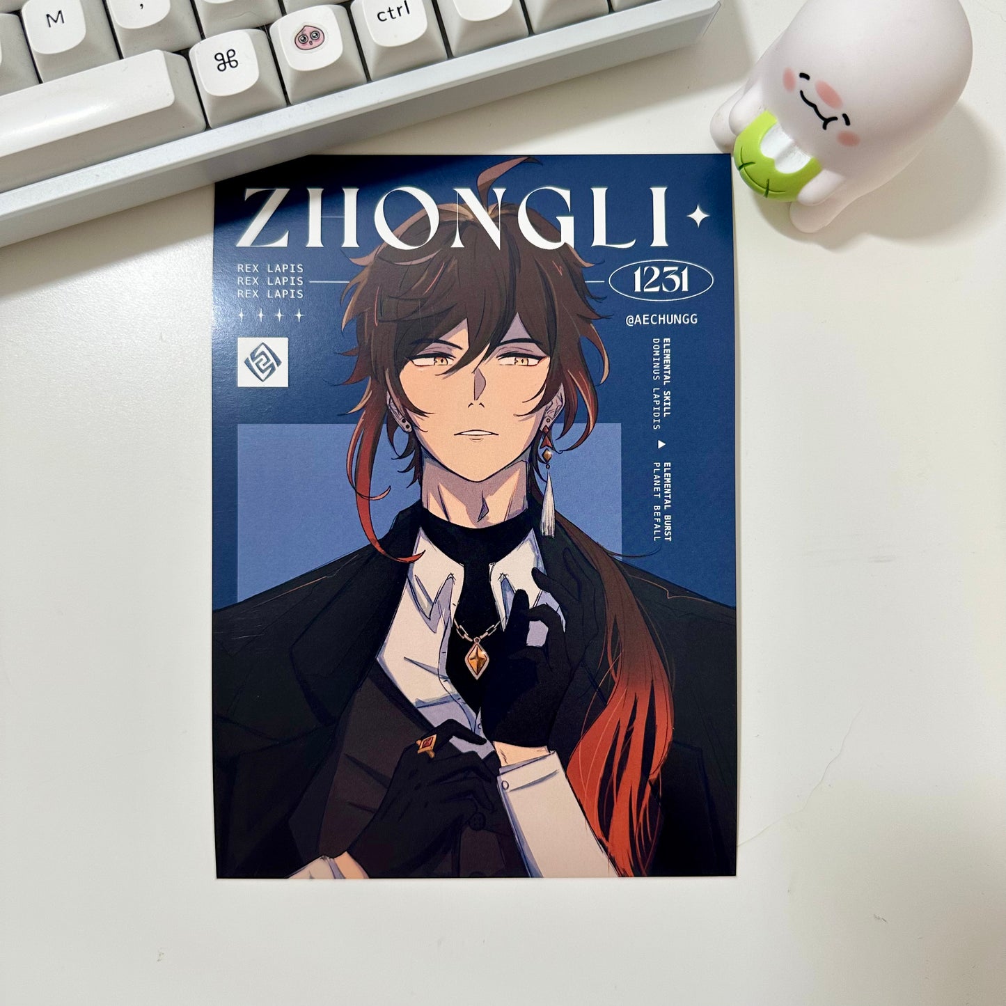 Genshin Magazine