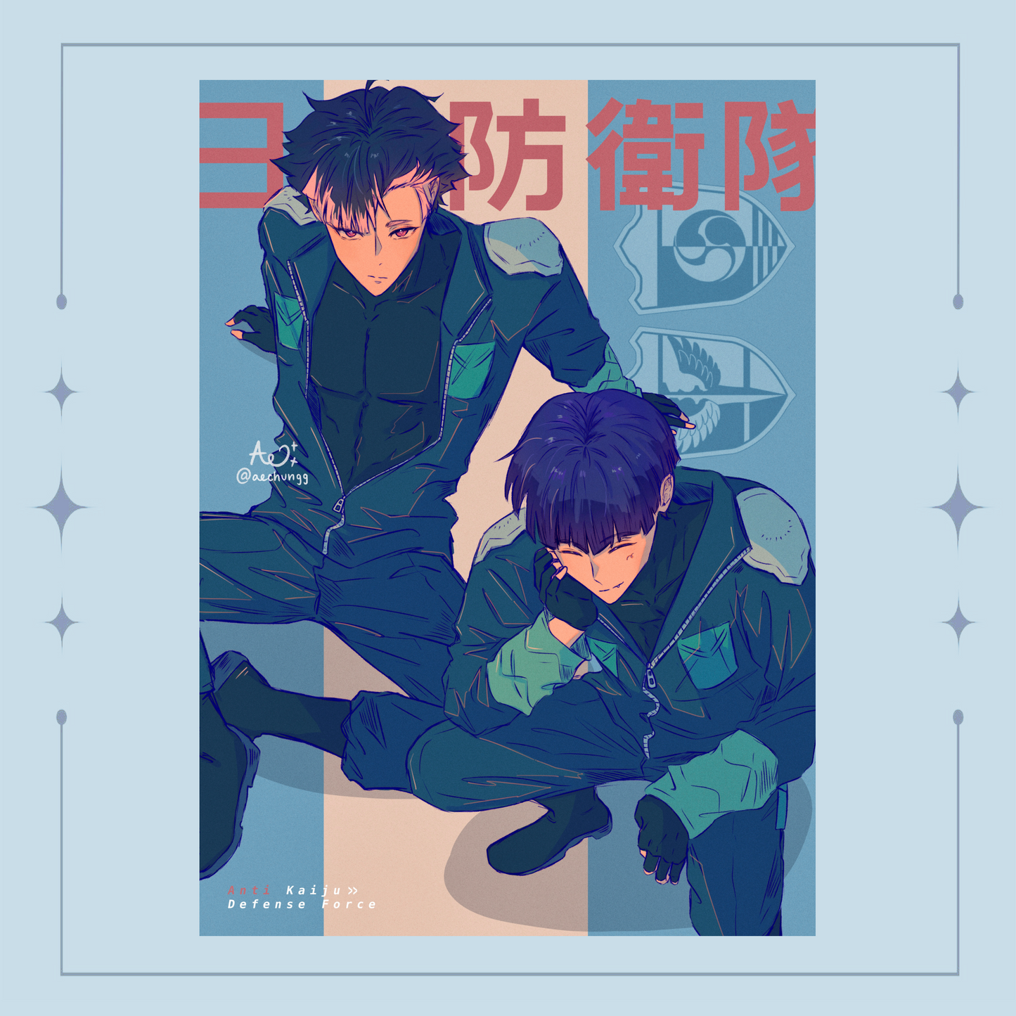 Hoshina & Narumi