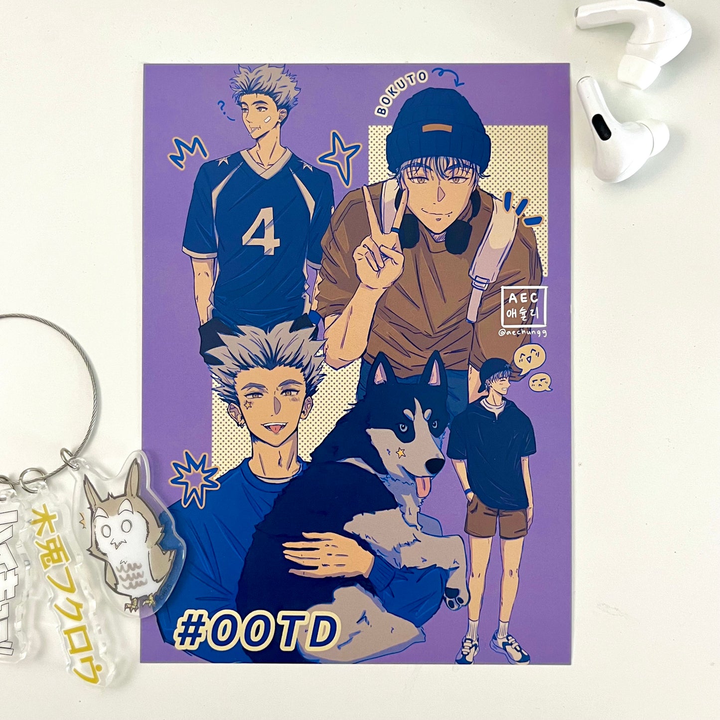 Haikyuu #OOTD