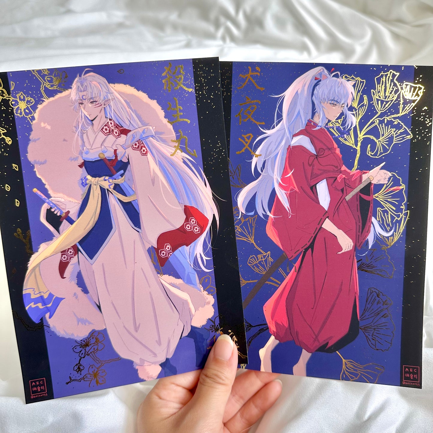 Inuyasha & Sesshomaru (Gold Foil)