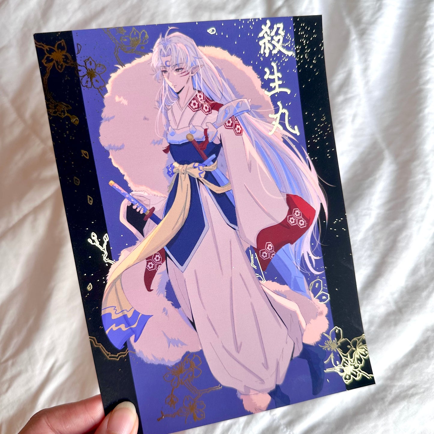 Inuyasha & Sesshomaru (Gold Foil)